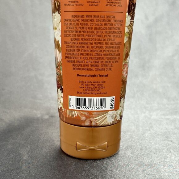 Bath & Body Works - Fall in Bloom - Ultimate Hydration 8oz Body Cream Hyaluronic - Picture 7 of 8